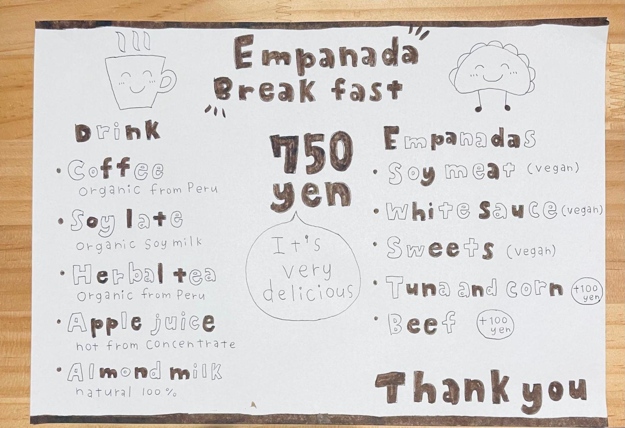 Homestay Hanihoheto Ena Buitenkant foto